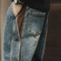 Side Line Denim Jogger Pants P1330